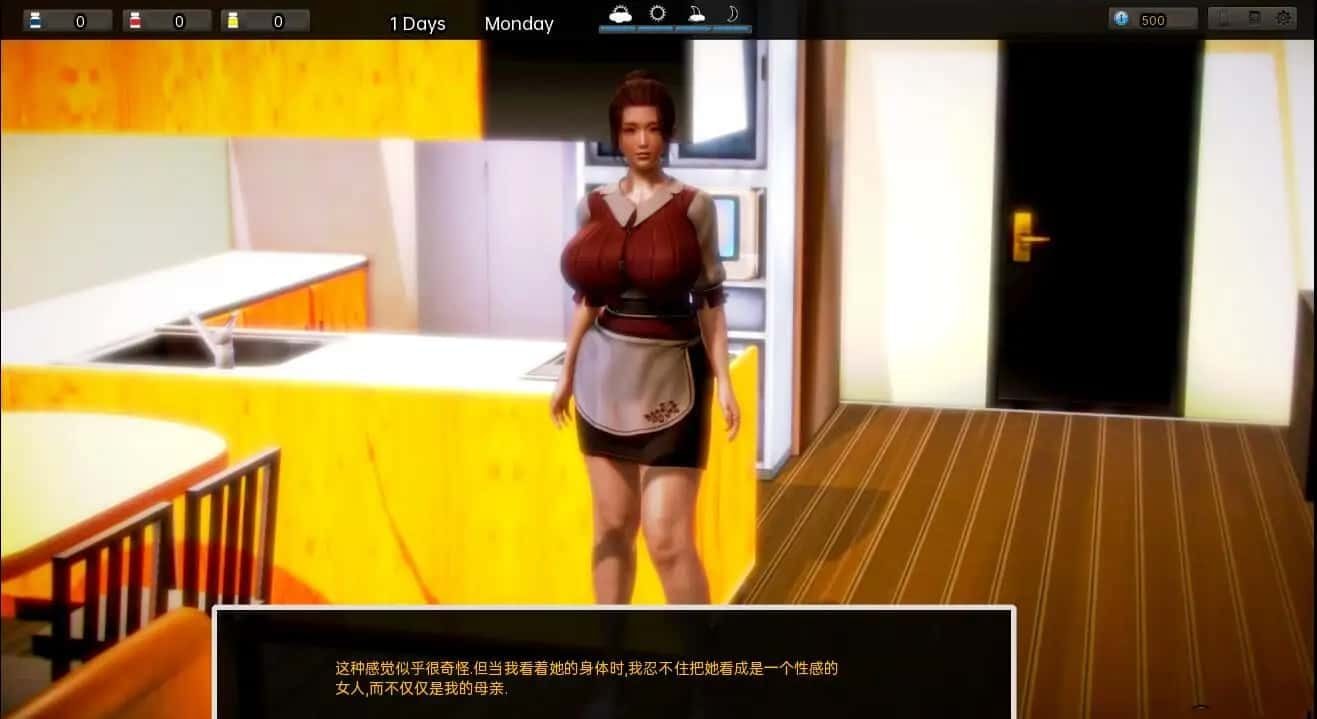 腐化 Corruption 角色养成 资料图 3