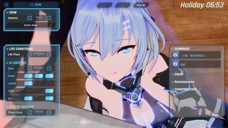 驱动妖精 AI-deal-Rays 键盘操作 页面配图 4
