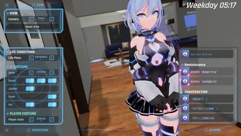 驱动妖精 AI-deal-Rays 任务推进 预览图 7