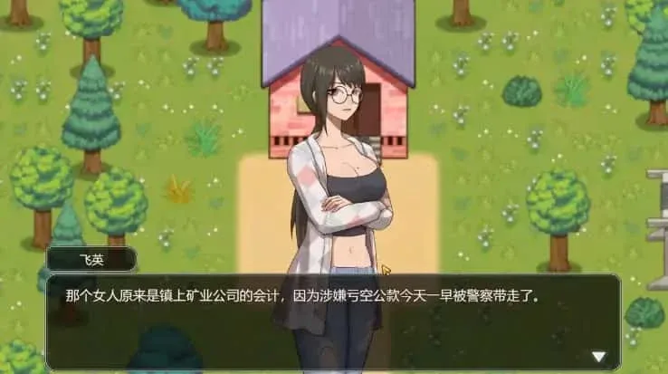 乡村狂想曲 乡村狂想曲汉化版下载最新地址 封面图