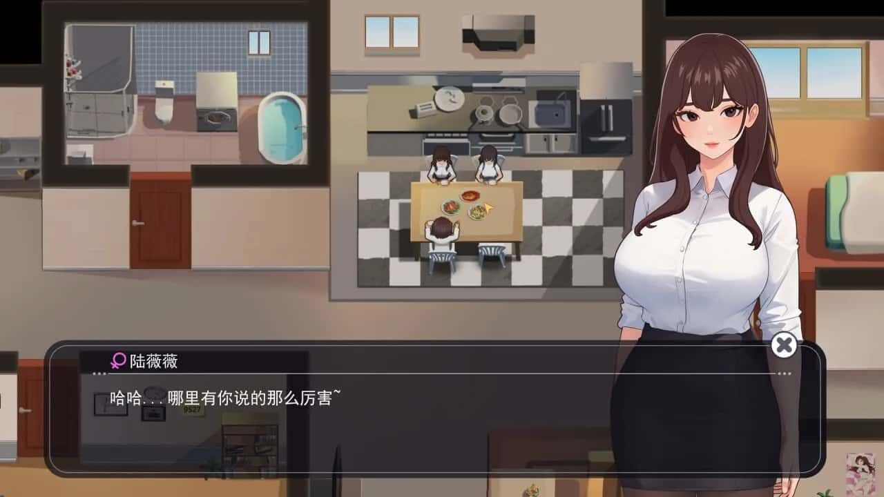职场幻想 Workplace Fantasy 玩法展示 资料图 8