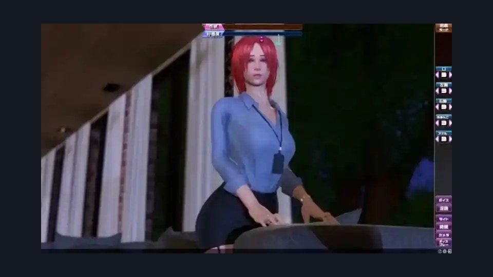 完美女友 章节事件 专题图 8