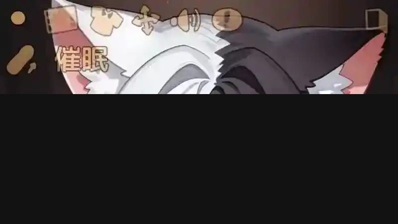 欢迎来到莉露卡的魔术秀！正式版 攻略要点 画面