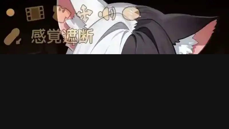 欢迎来到莉露卡的魔术秀!正式版 地图探索 页面配图 4